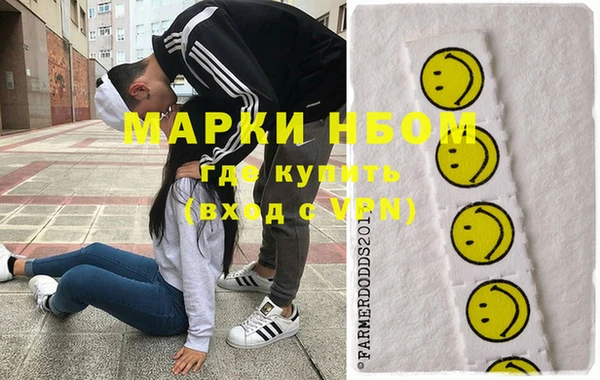 метадон Верея